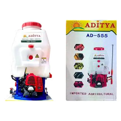 Petrol Power Sprayers