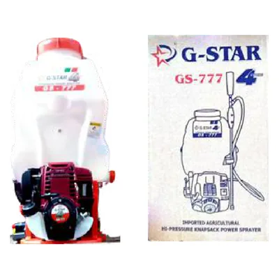 G-Star GS 777 Power Sprayer