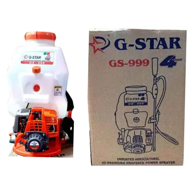 G-Star GS 999 Power Sprayer