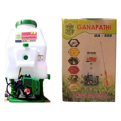 Ganapathi 555 Power Sprayer
