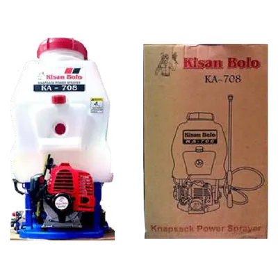 Kisan Bolo KA-708 Power Sprayer (Brass Light Pump)