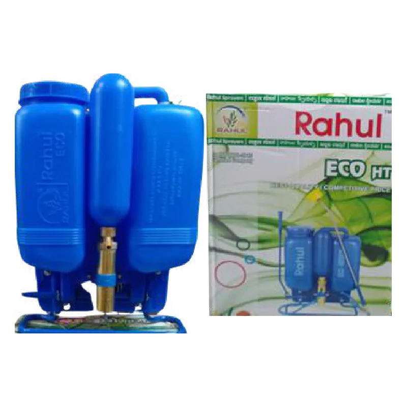 Rahul Eco Hi Tech Knapsack Sprayer with box