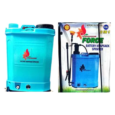 Samaraddhi Two-in-One Battery Sprayer