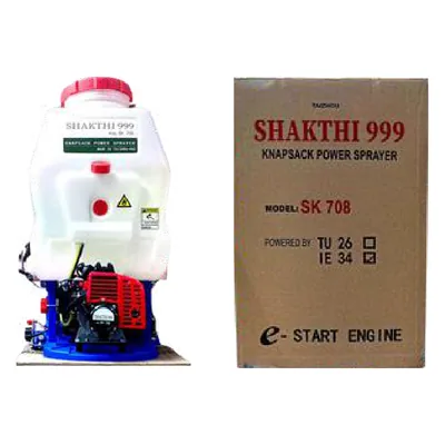 Shakthi 999 Power Sprayer