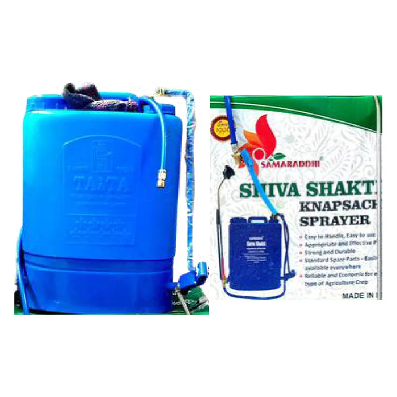 Shiva Shakthi Knapsack Sprayer with box
