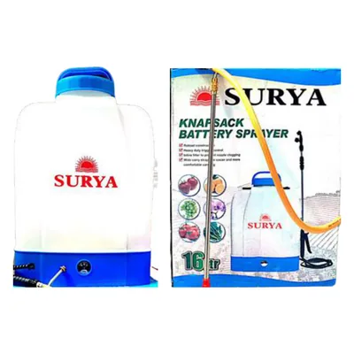 Surya Battery Sprayer (12V 12Ah)