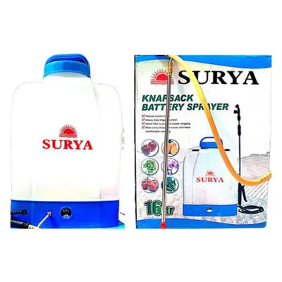 Surya Battery Sprayer (12V 8Ah)